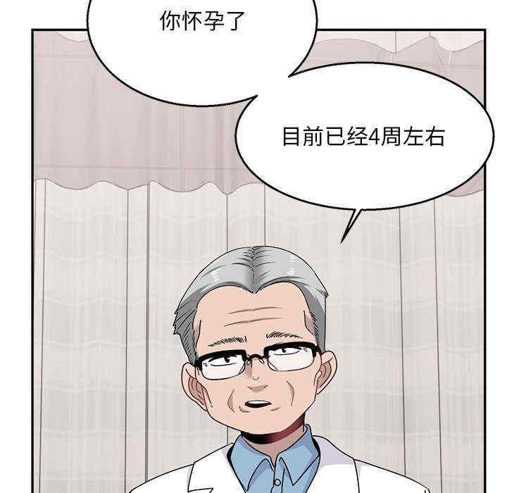 第52张