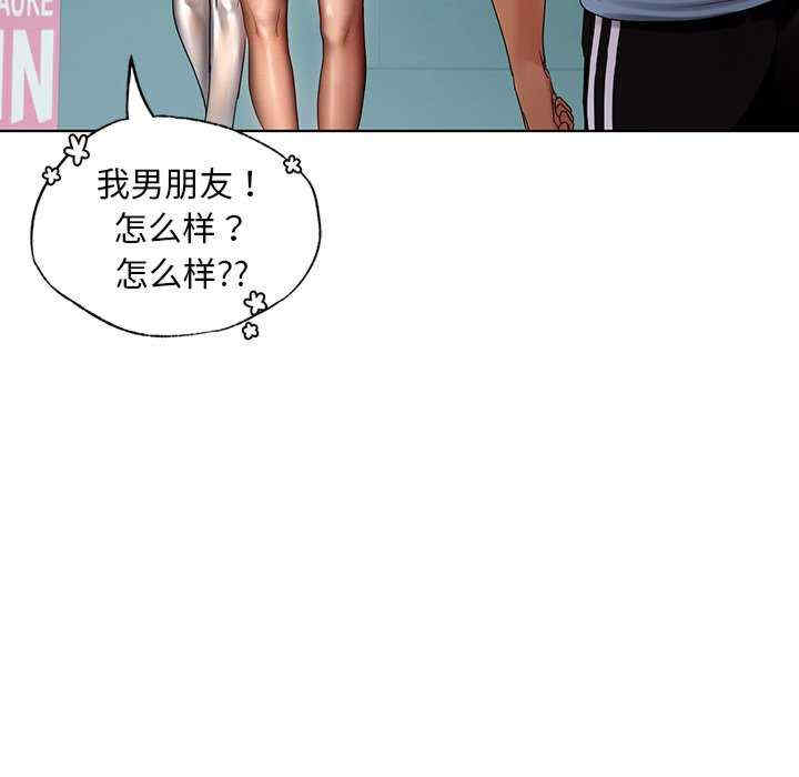 第111张