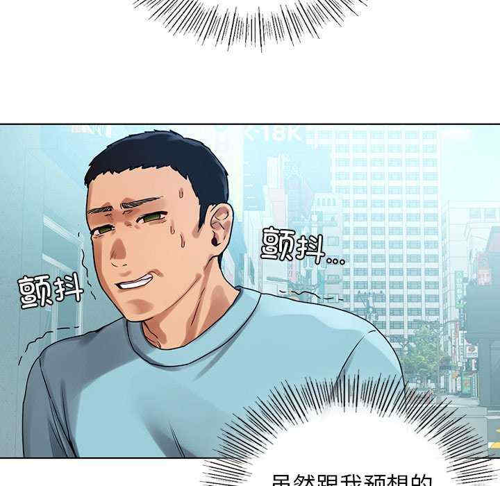 第115张
