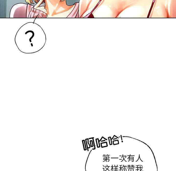 第123张