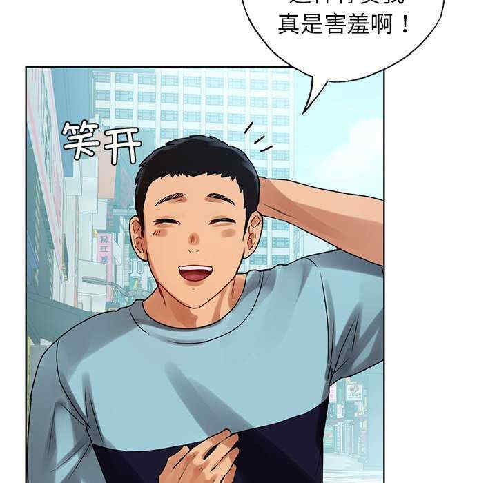 第125张