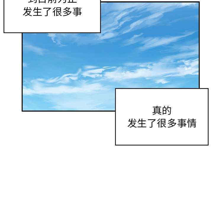 第69张