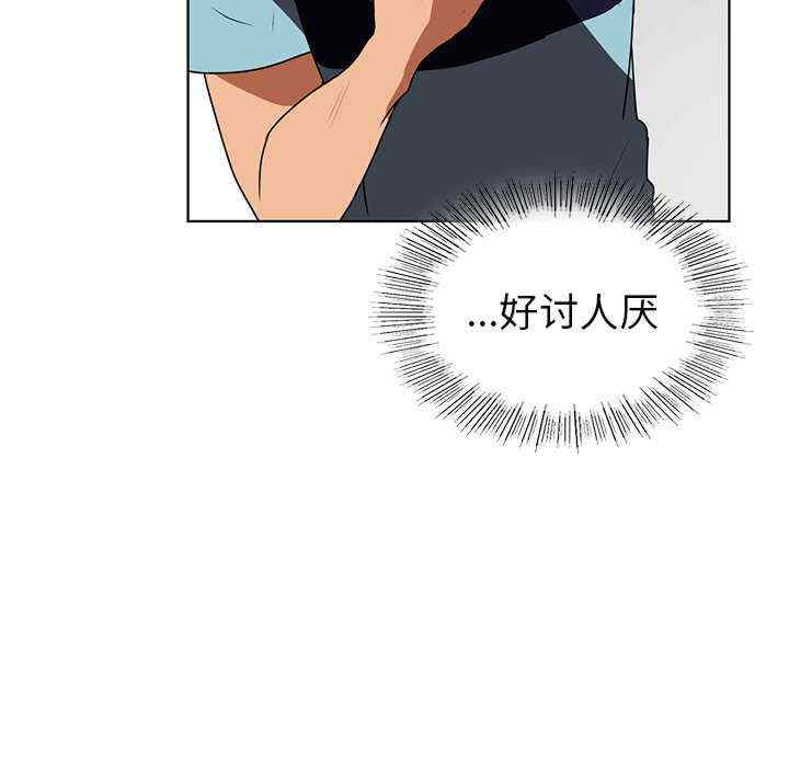 第132张