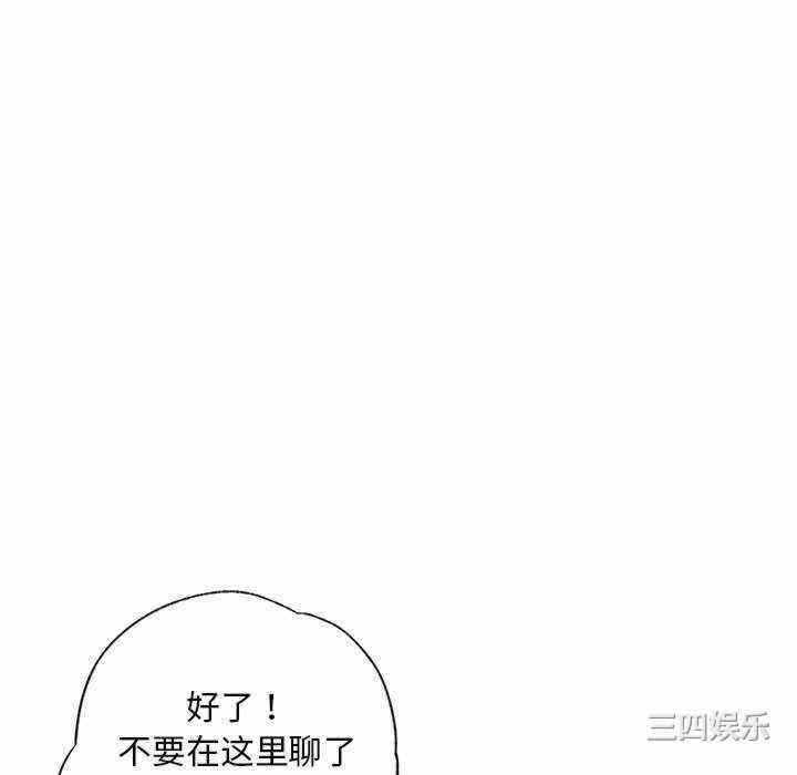 第135张