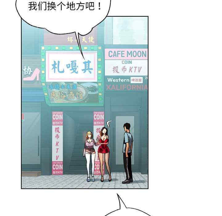 第136张