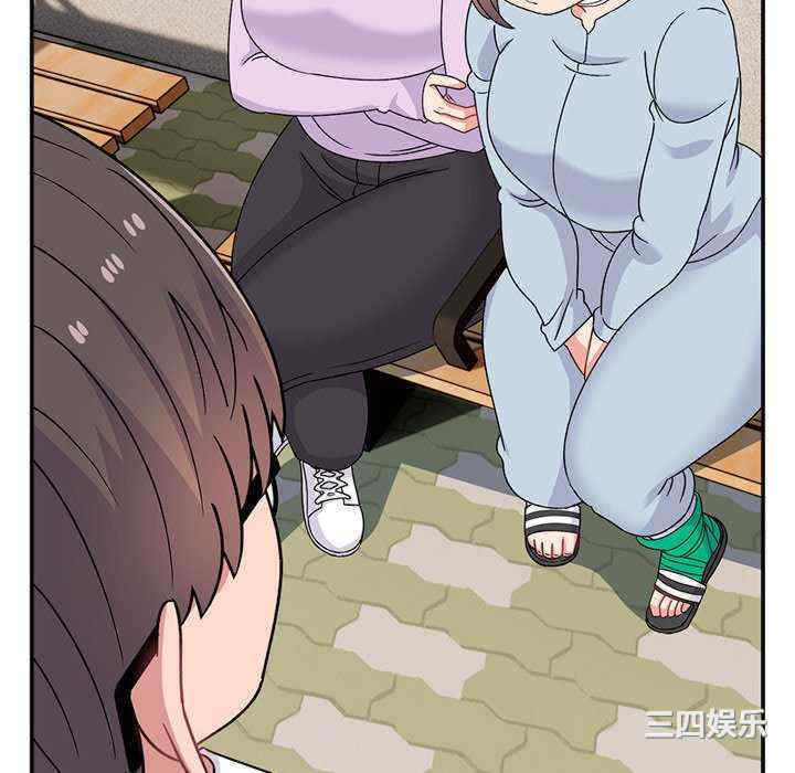 第77张