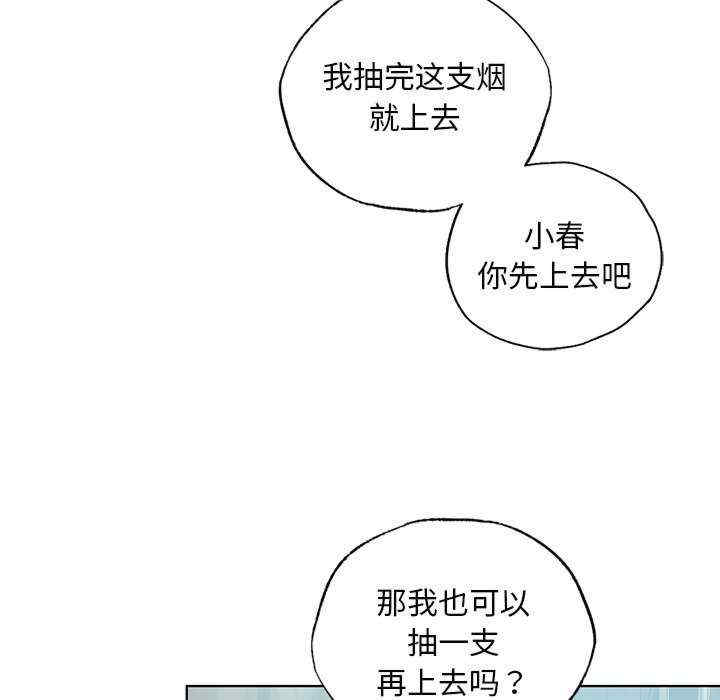 第137张