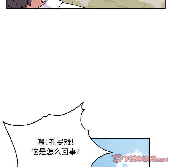 第79张