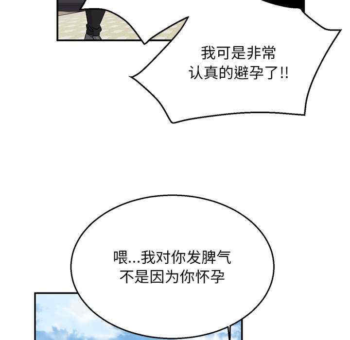 第84张