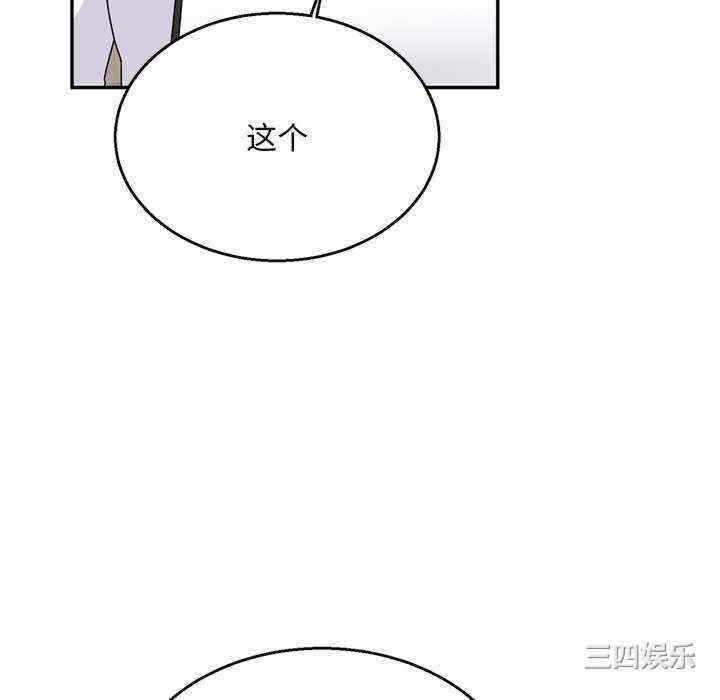 第88张