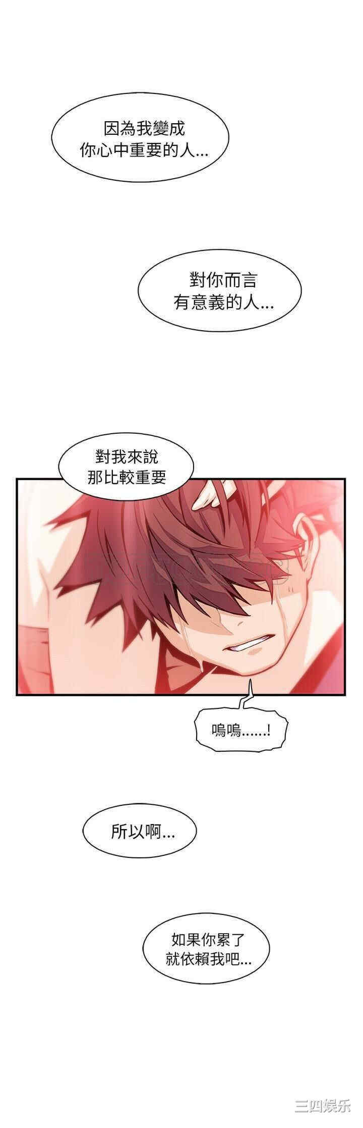 第26张