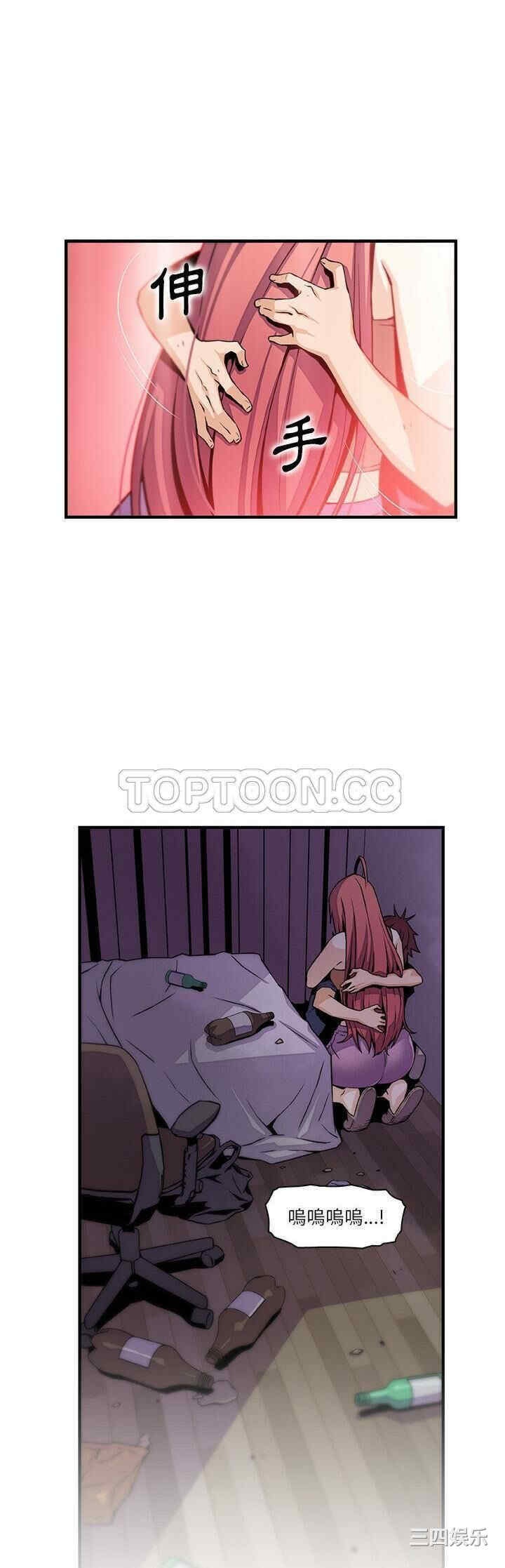 第27张