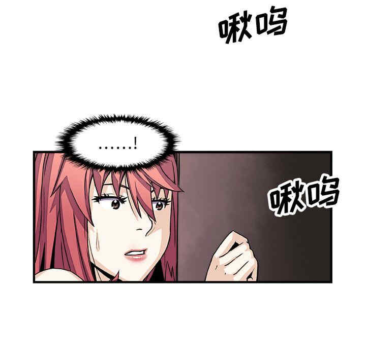 第47张