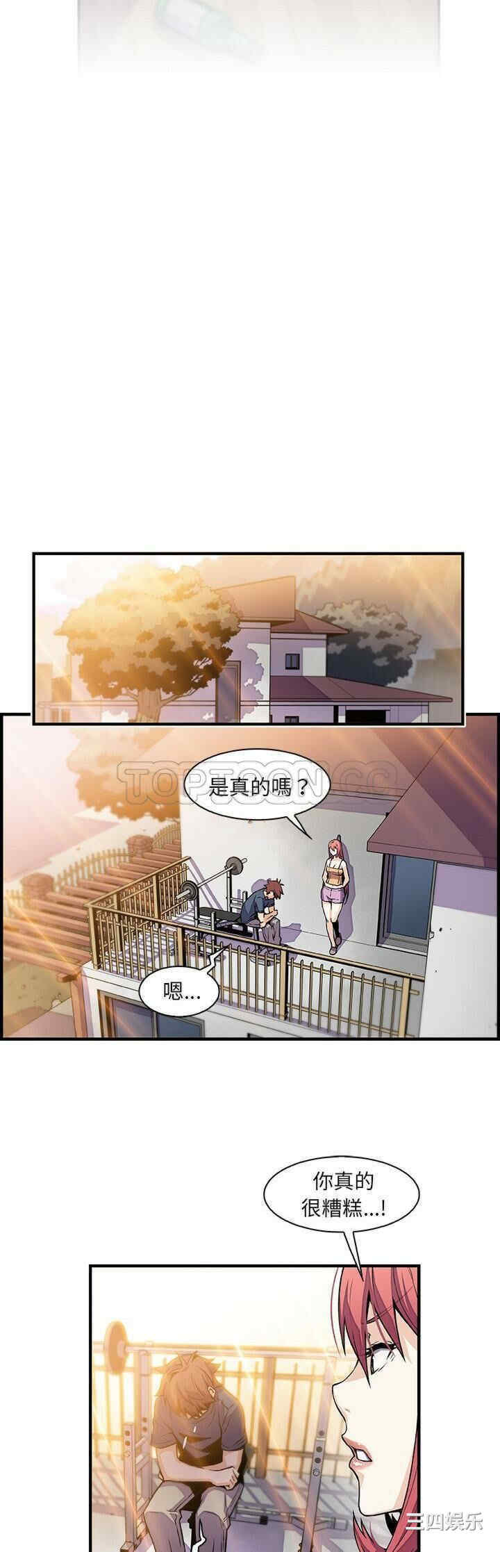 第28张