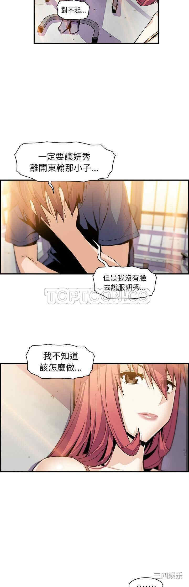 第29张