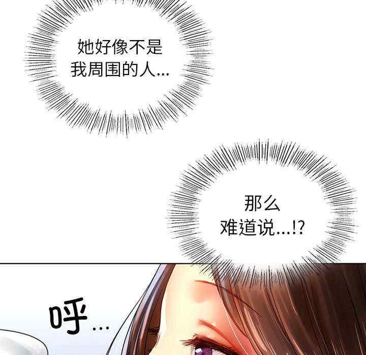 第14张