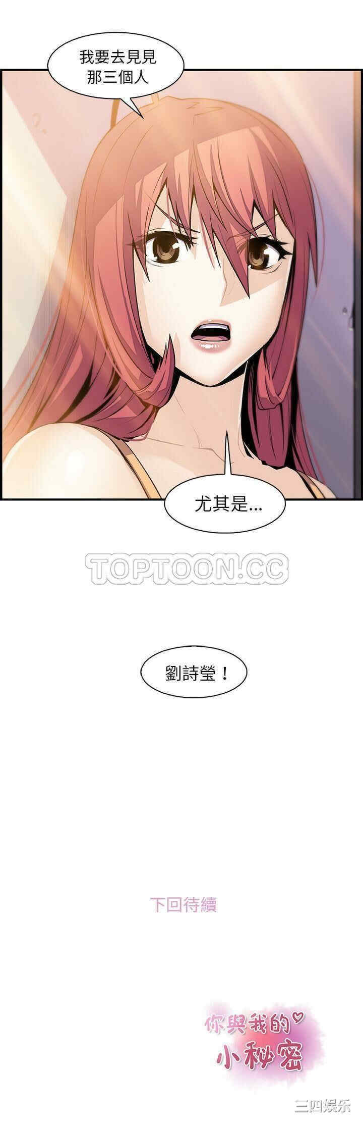 第31张