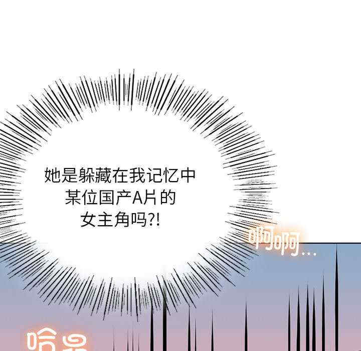 第18张