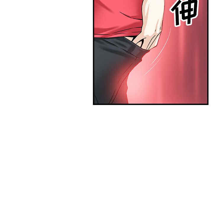 第55张