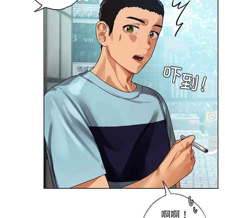 第38张
