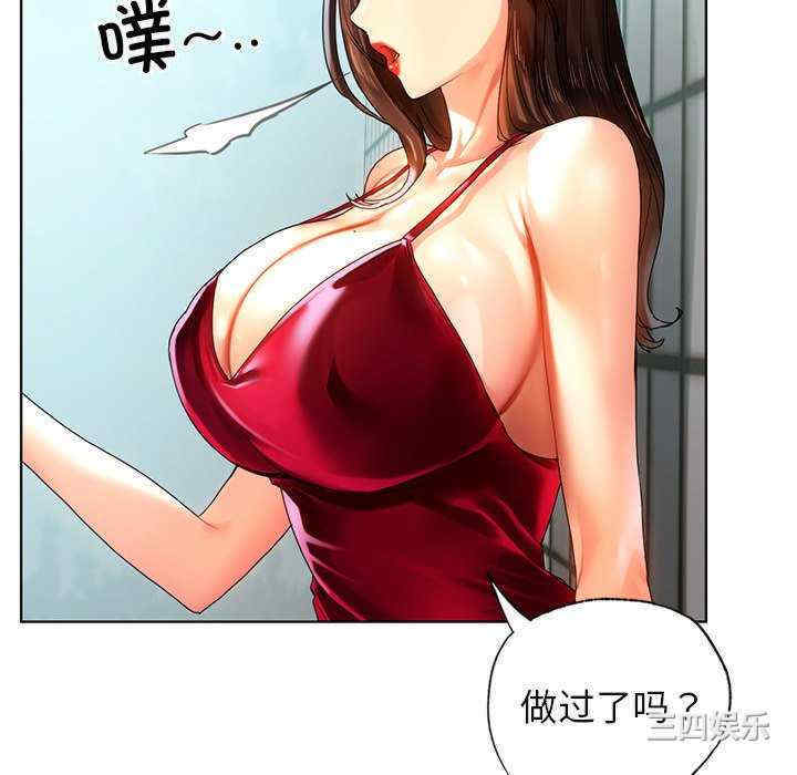 第41张
