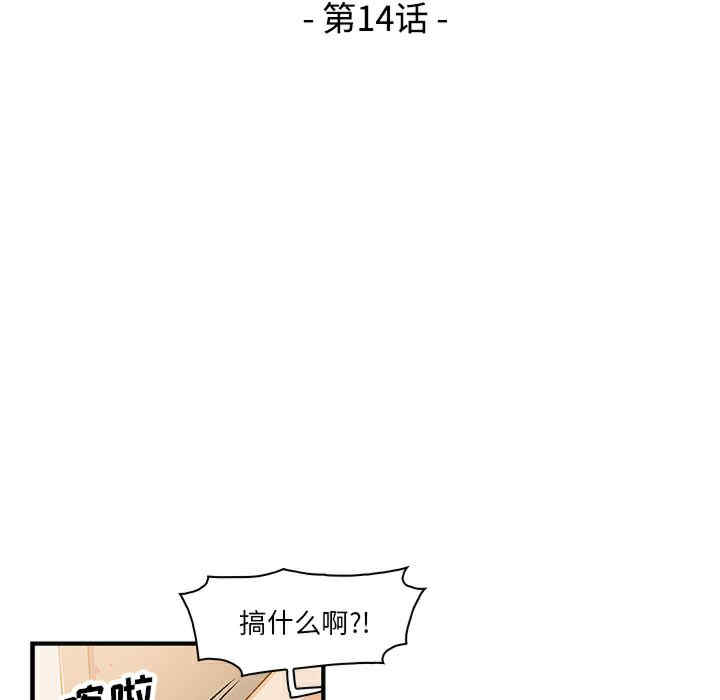 第71张