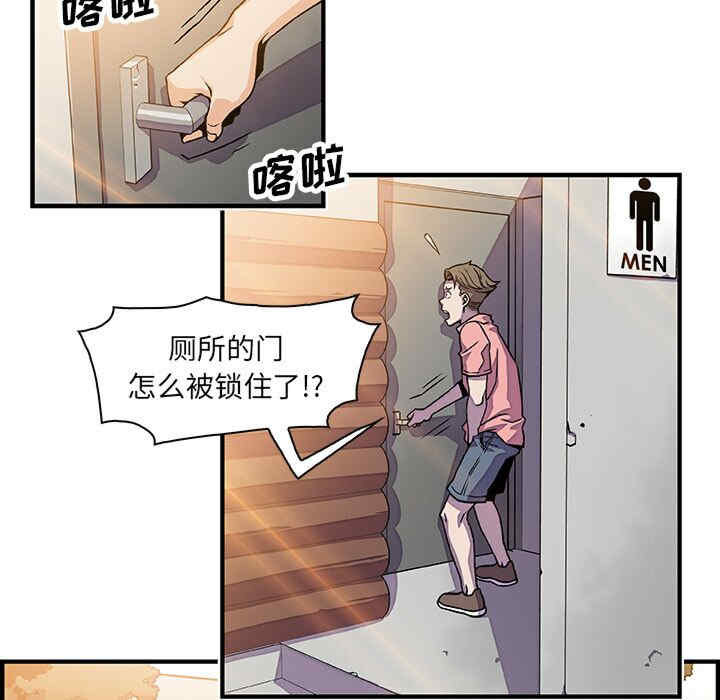 第72张