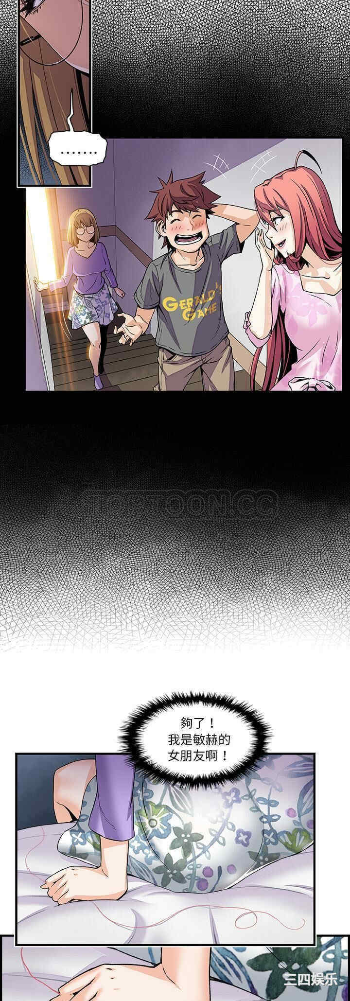 16.jpg