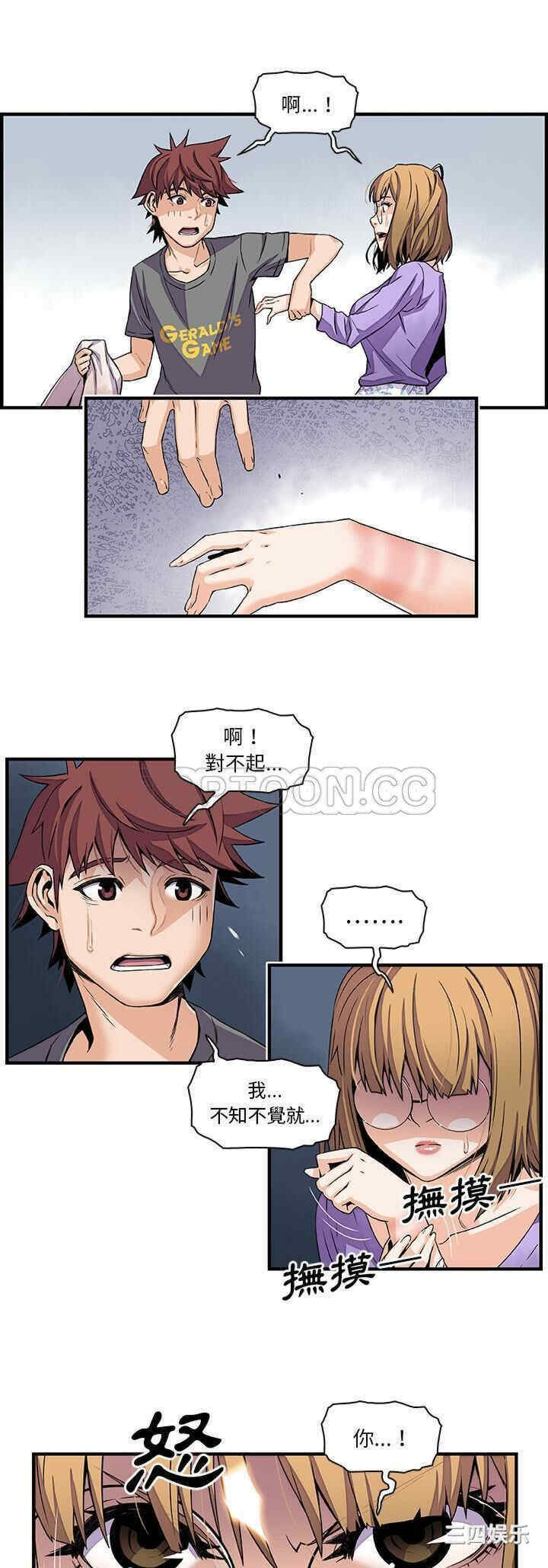 第22张