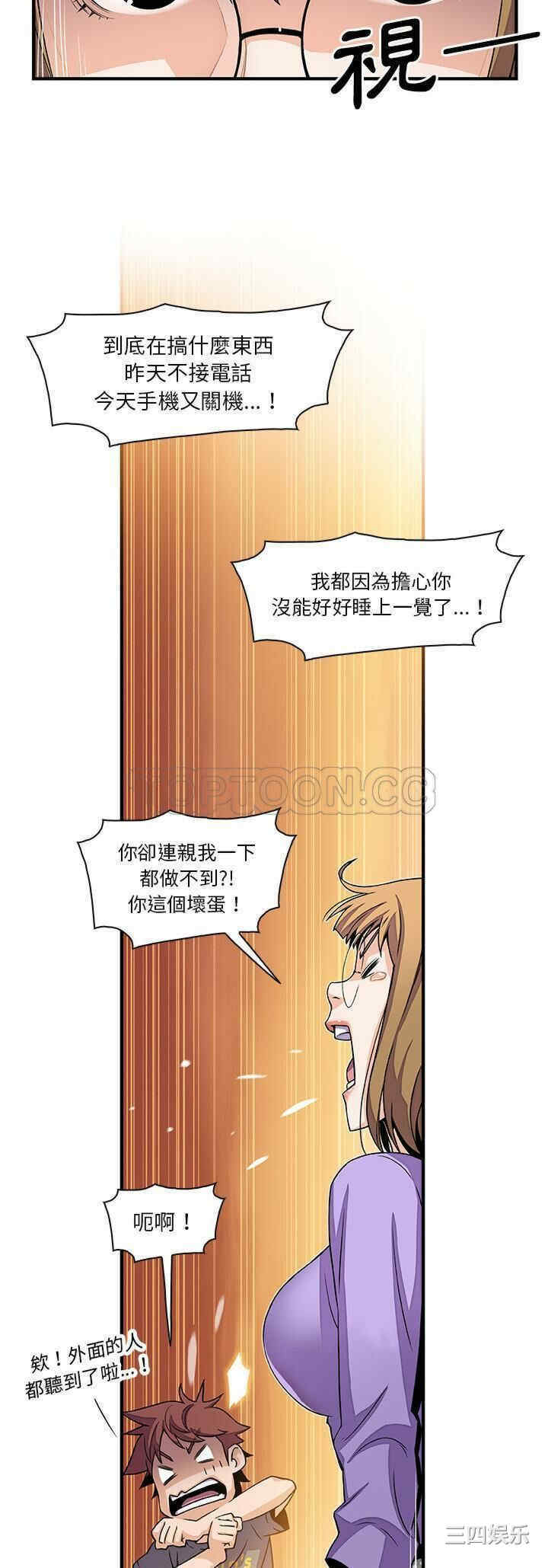 第23张