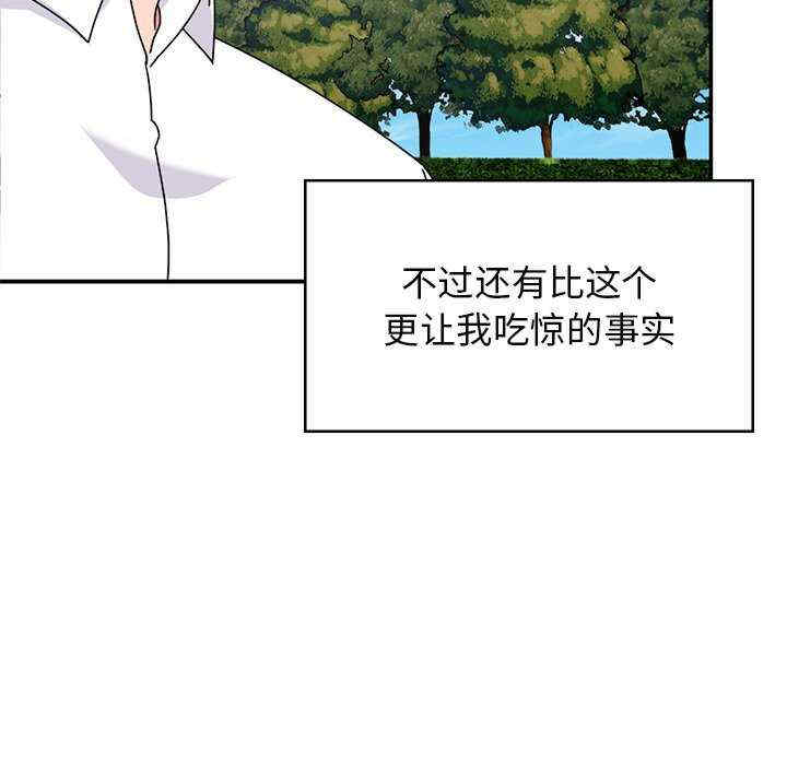 第98张