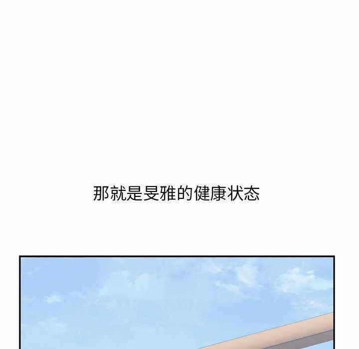 第99张