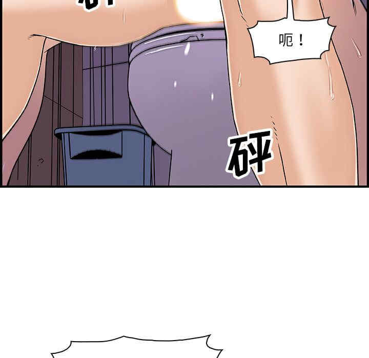 第86张