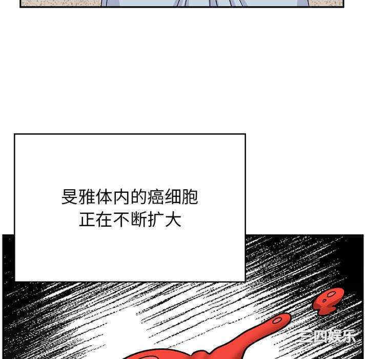 第102张