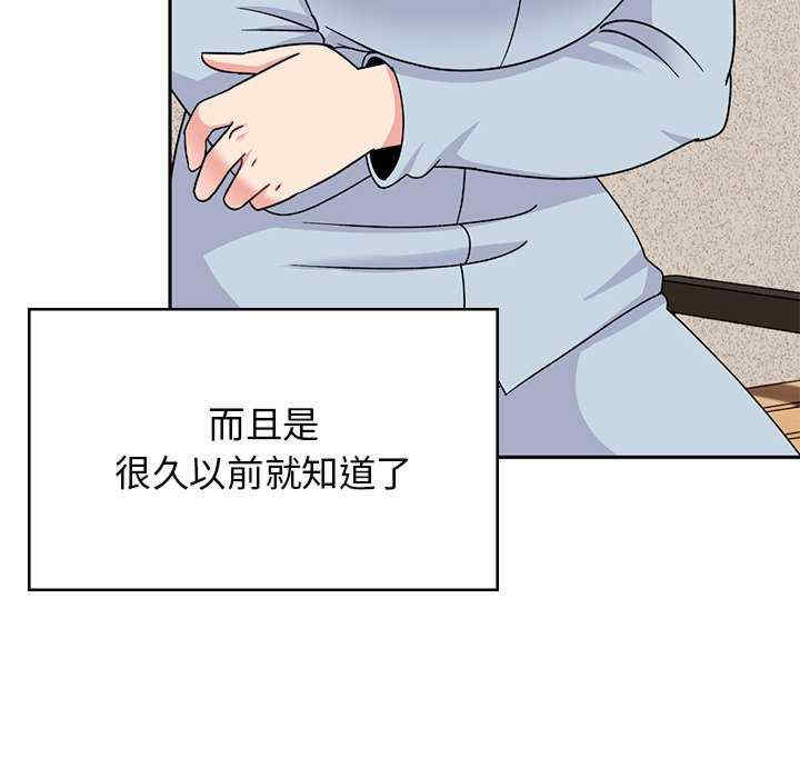 第108张