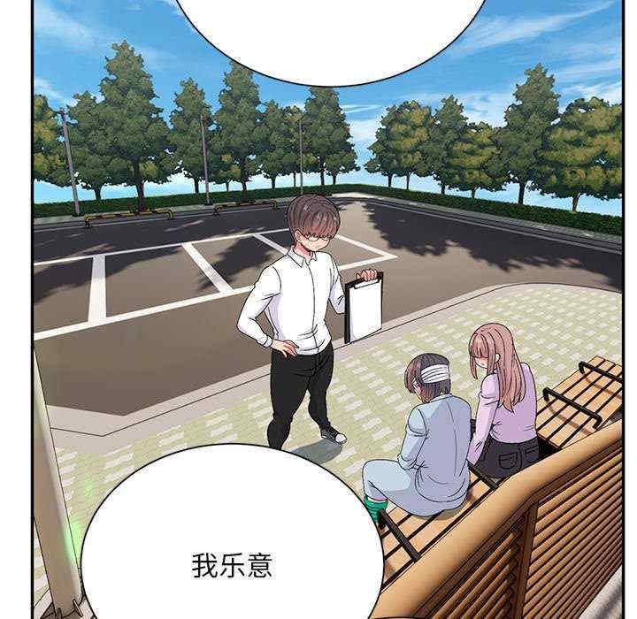 第110张