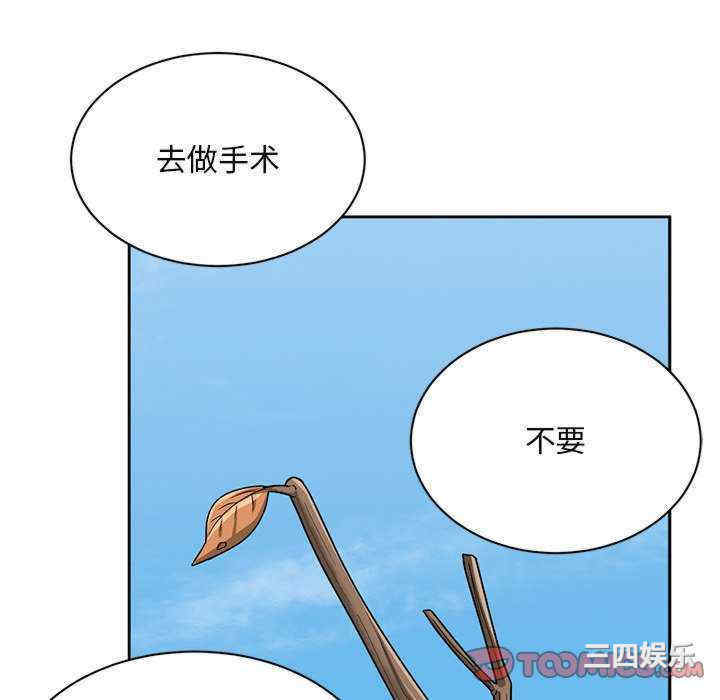 第112张