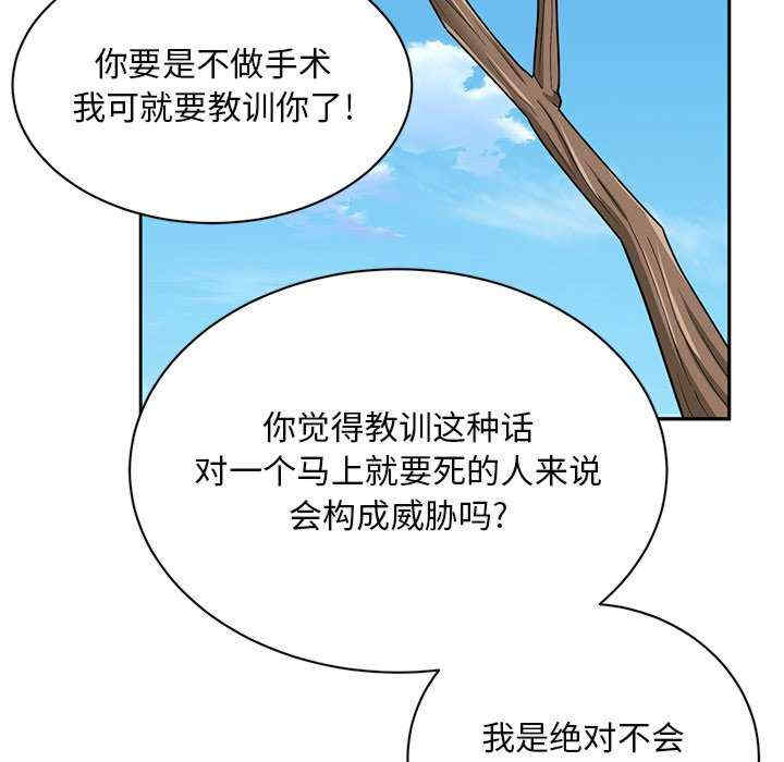 第113张