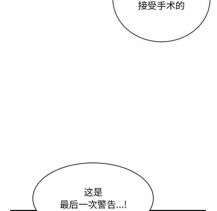第114张