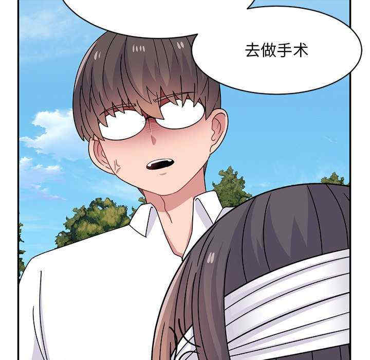 第115张