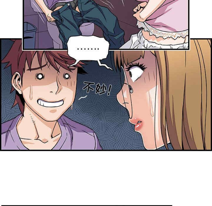 第12张