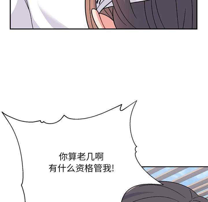 第116张