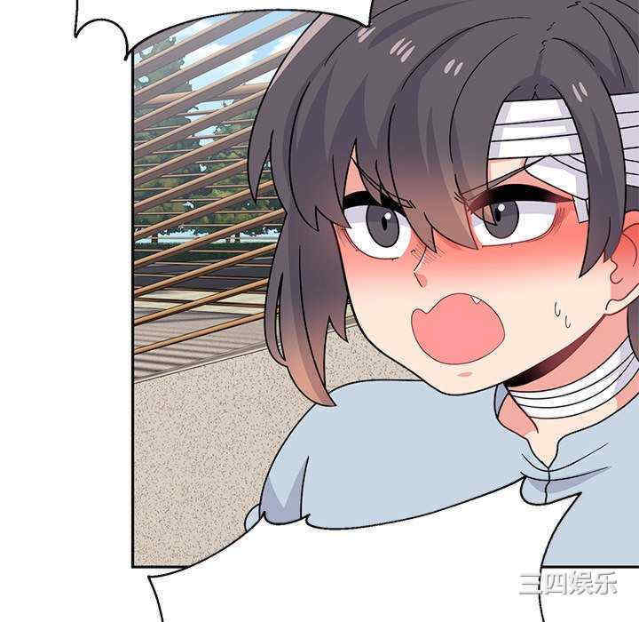 第117张