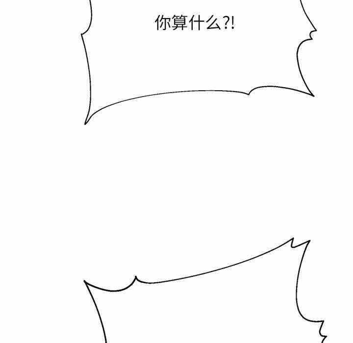 第118张