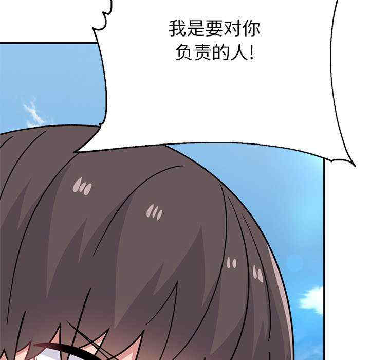 第119张