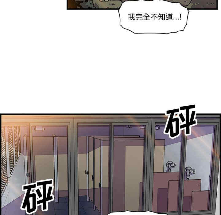 第17张