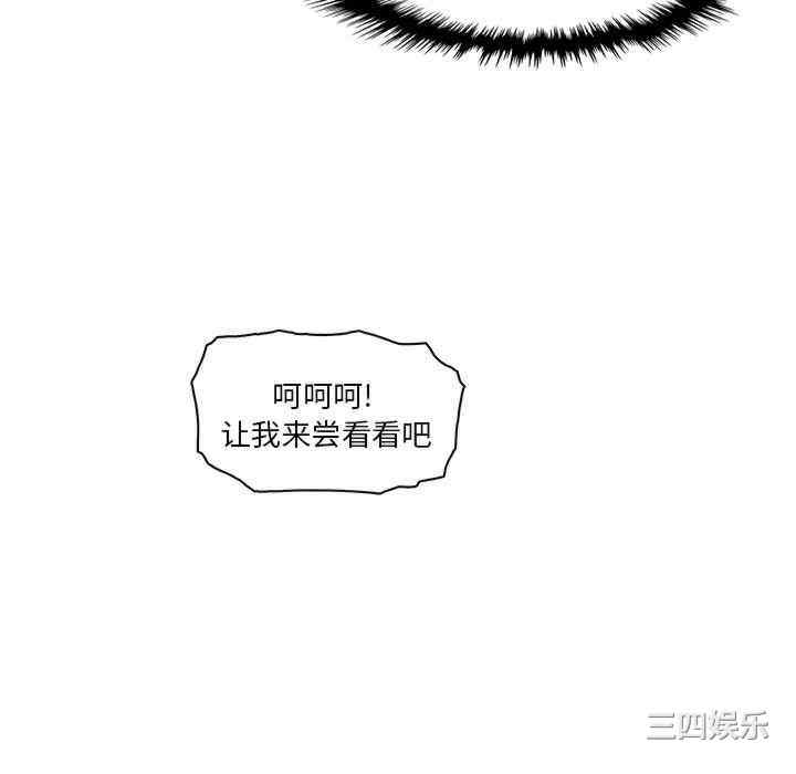 第29张