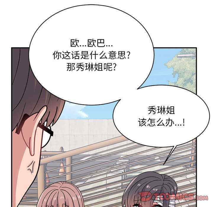 第124张