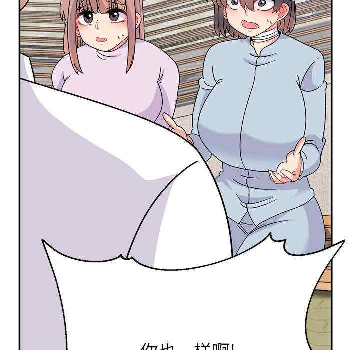 第125张