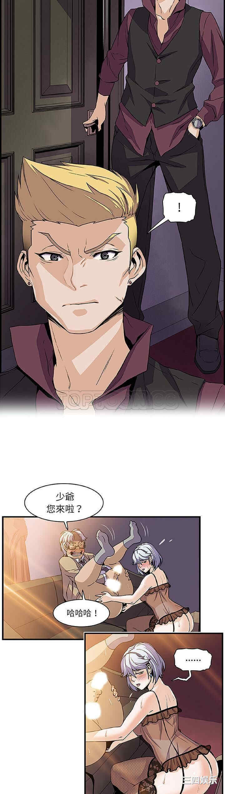第19张